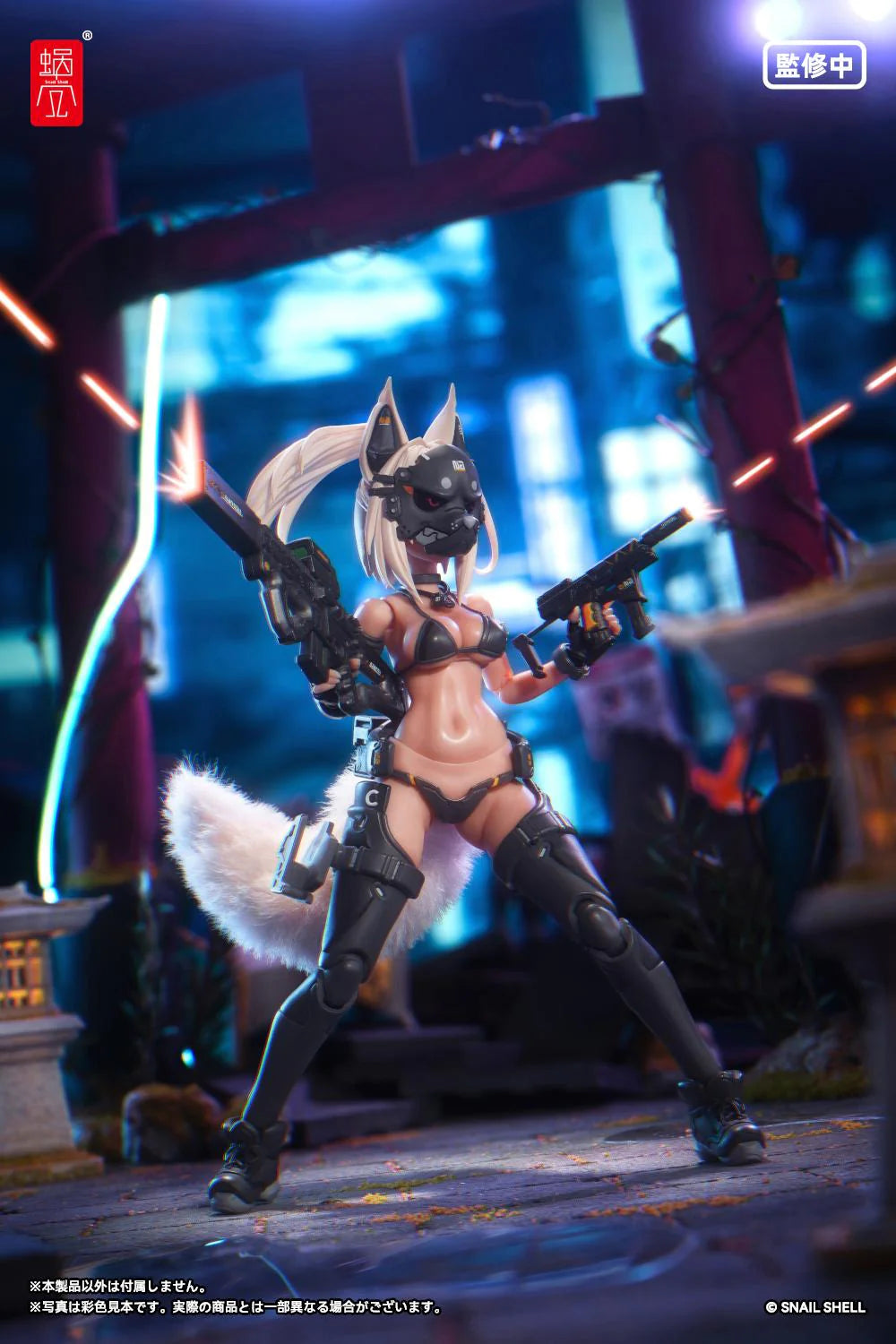 RA-04 Kitsunebi Senki Honoka (Swimsuit Ver.) 1/12 Scale Action Figure