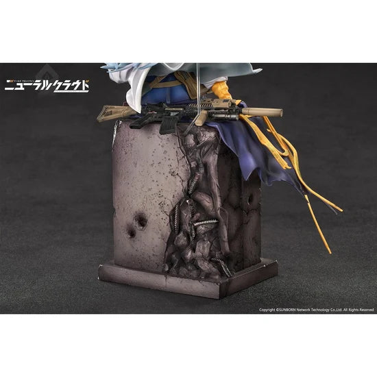 Girls' Frontline: NeuralCloud Klukai 1/7 Scale Figure