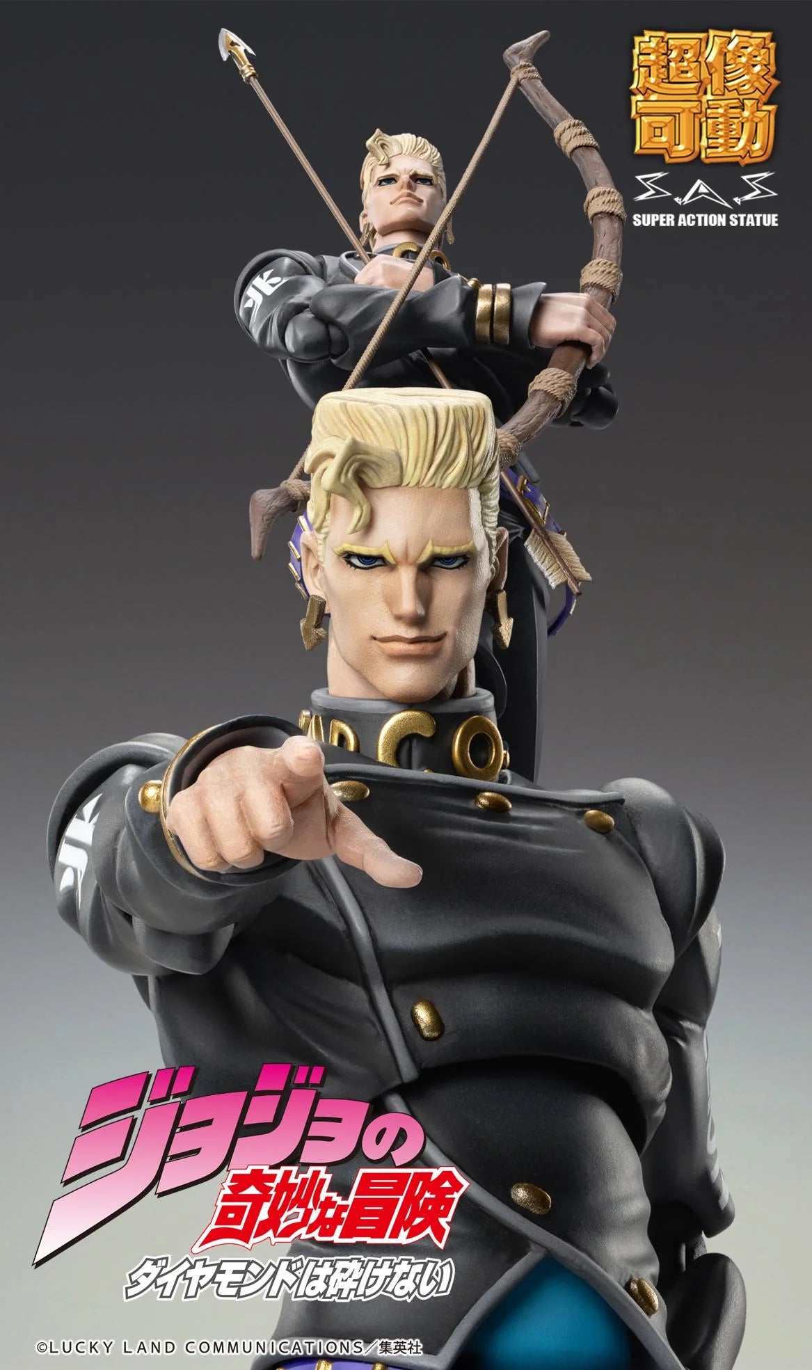 JoJo's Bizarre Adventure: Diamond is Unbreakable Super Action Statue Keicho Nijimura & Bad Company Action Figure