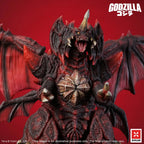 Godzilla vs. Destoroyah (1995) TOHO Kaiju Wars Series Destoroyah Standard Ver.