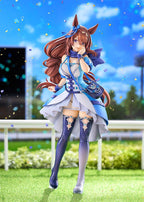 Umamusume: Cinderella Gray Super Creek 1/7 Scale Figure