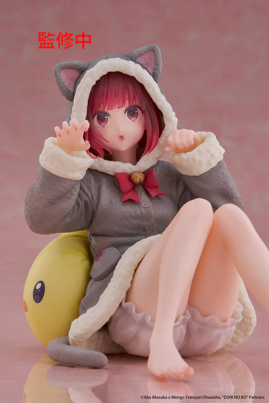 Oshi no Ko Desktop Cute Figure - Kana Arima (Cat Room Wear Ver.)