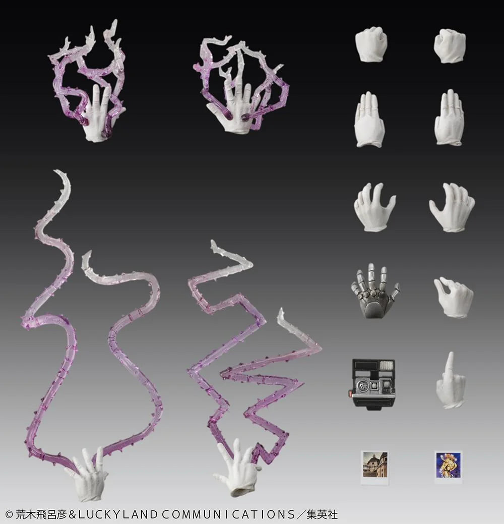 Super Figure Action JoJo`s Bizarre Adventure Part 3 Joseph Joestar & Iggy