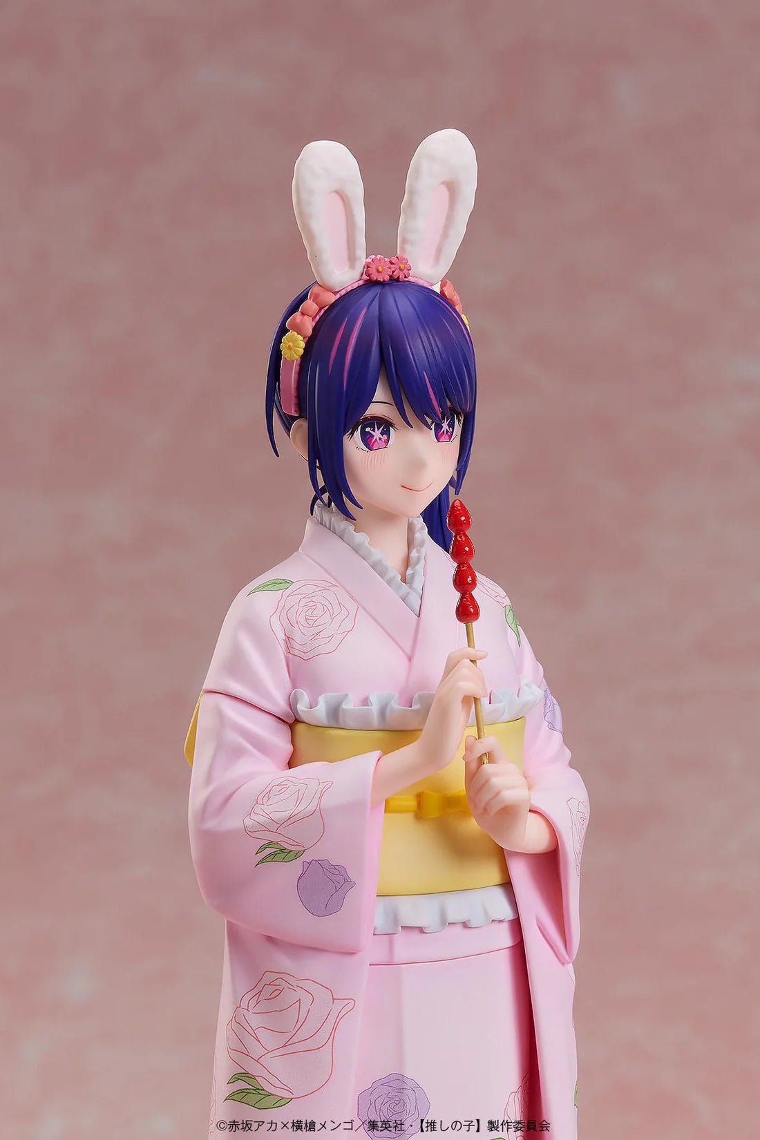 Oshi no Ko Ai: Happy New Year- Kimono Ver. 1/7 Scale Figure