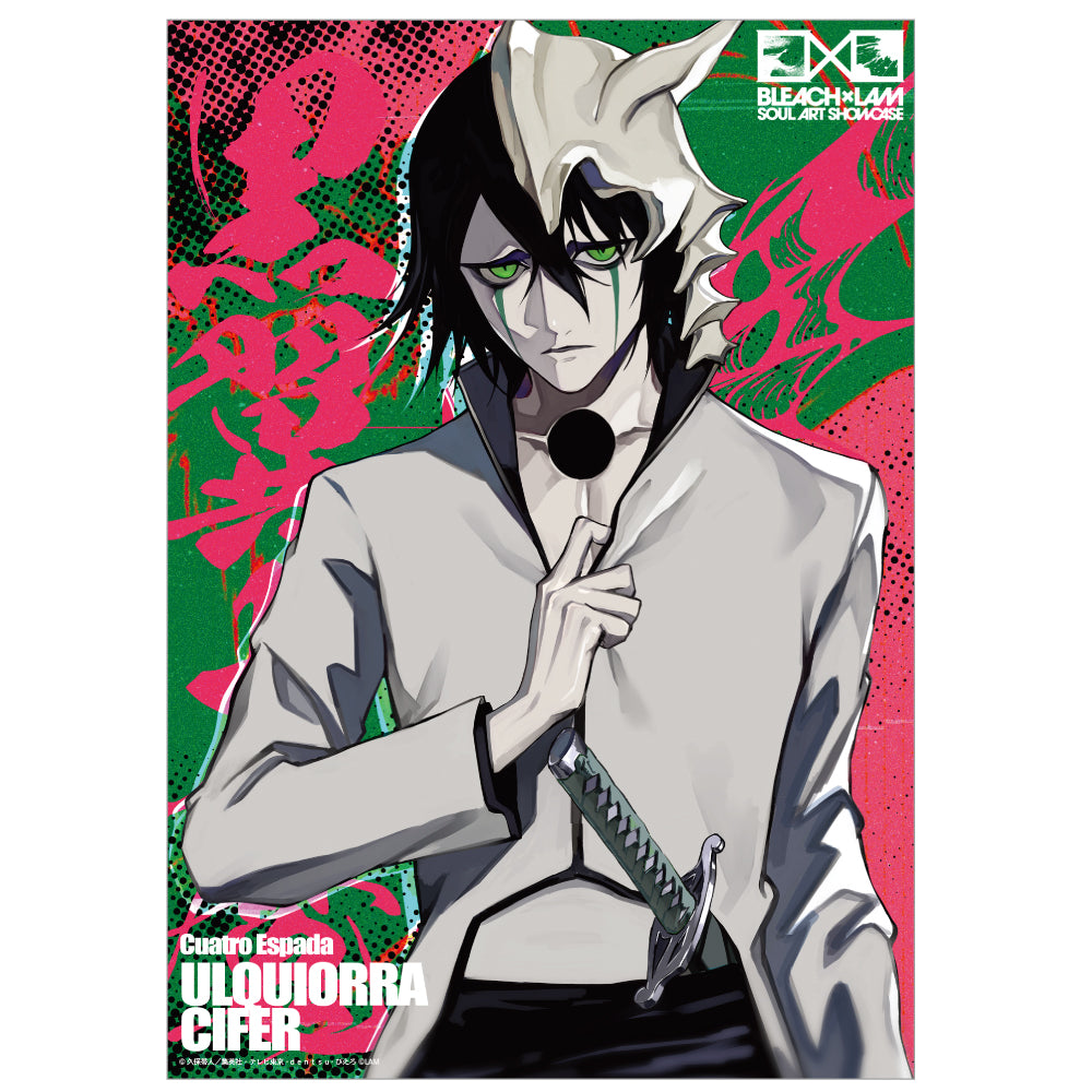 BLEACH x LAM -SOUL ART SHOWCASE- Illustration Card (5 variants)