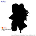 INUYASHA Trio-Try-iT Figure Sesshomaru Vol. 2