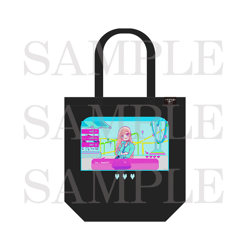 My Dress-Up Darling Season 2 Tote Bag (2 types)