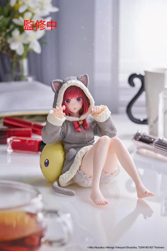 Oshi no Ko Desktop Cute Figure - Kana Arima (Cat Room Wear Ver.)