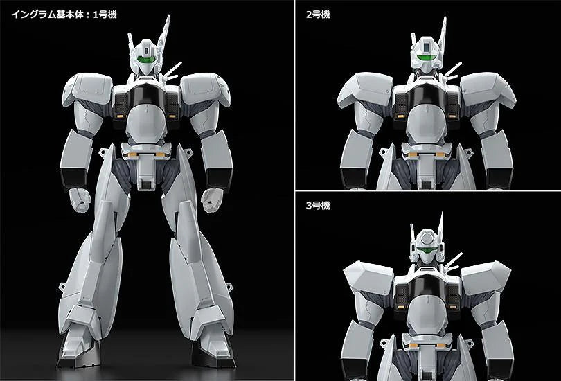 Patlabor 2: The Movie AV-98 Ingram Reactive Armor 1/43 Scale Model Kit