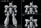 Patlabor 2: The Movie AV-98 Ingram Reactive Armor 1/43 Scale Model Kit