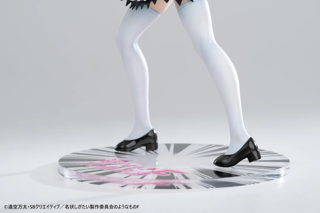 Haiyore! Nyaruko-san F Nyaruko 1/6 Scale Figure
