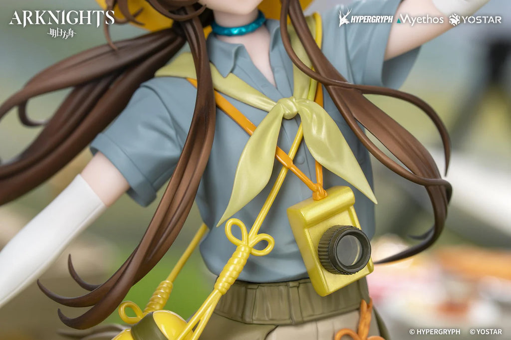 Arknights Gift+ Amiya Wildlight Wander Ver. 1/8 Scale Figure