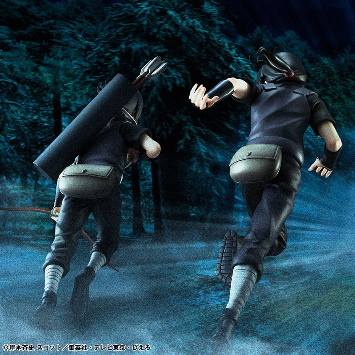 G.E.M. Series Naruto Shippuden Itachi Uchiha & Sasuke Uchiha (Re-run)