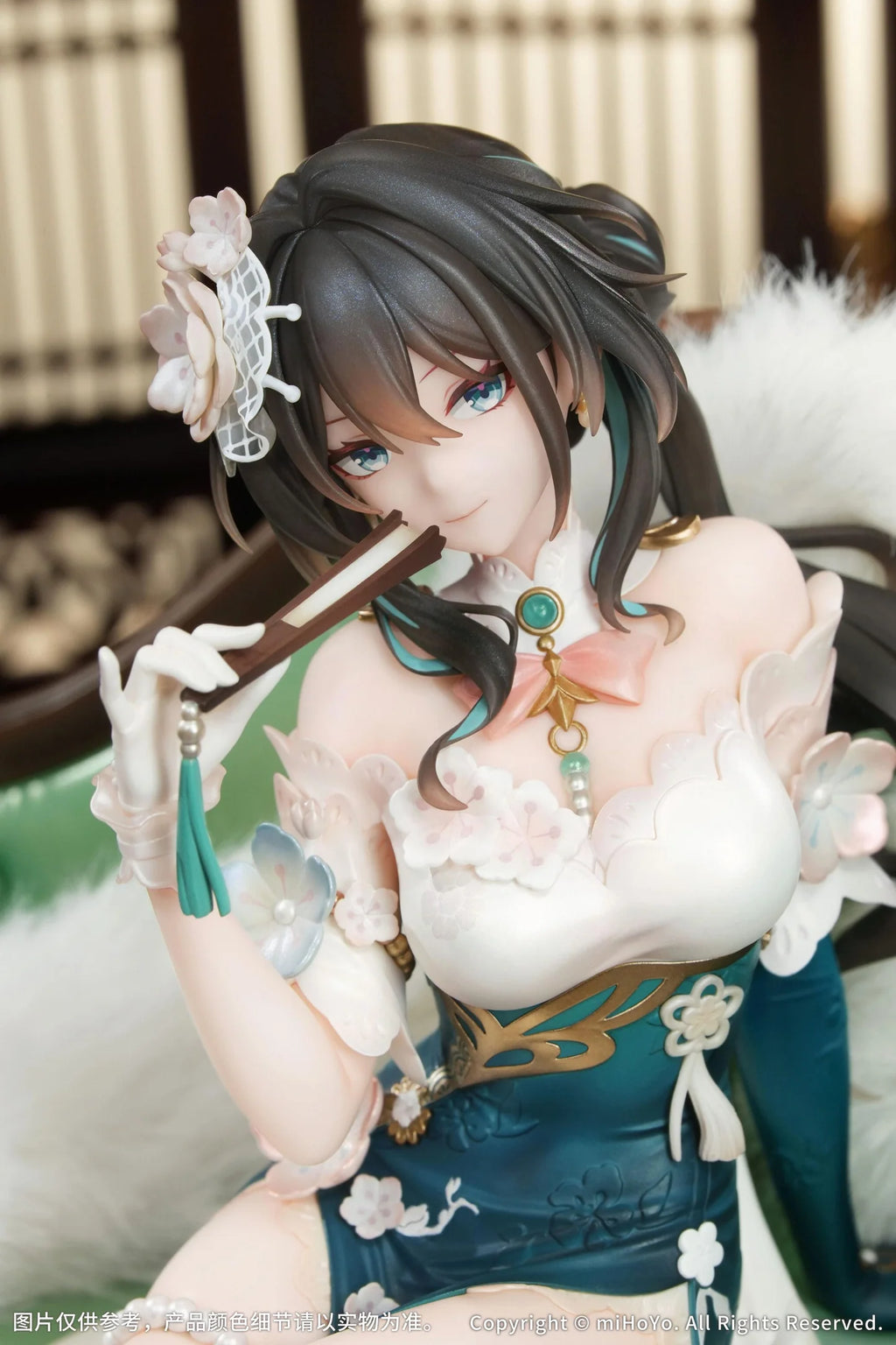 Honkai: Star Rail Ruan Mei Plumblossom Letter Ver. 1/7 Scale Figure