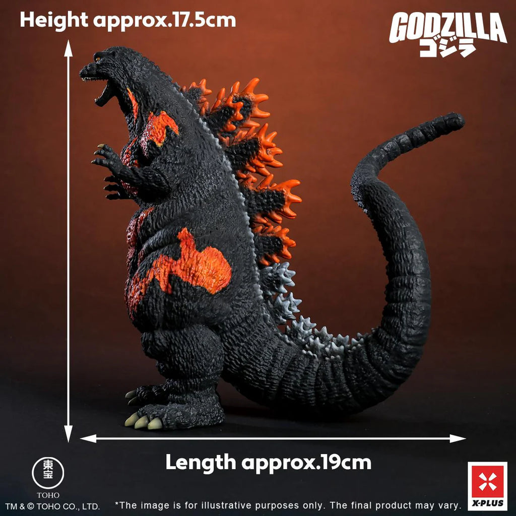 Godzilla vs. Destoroyah (1995) TOHO Kaiju Wars Series Godzilla Standard Ver.