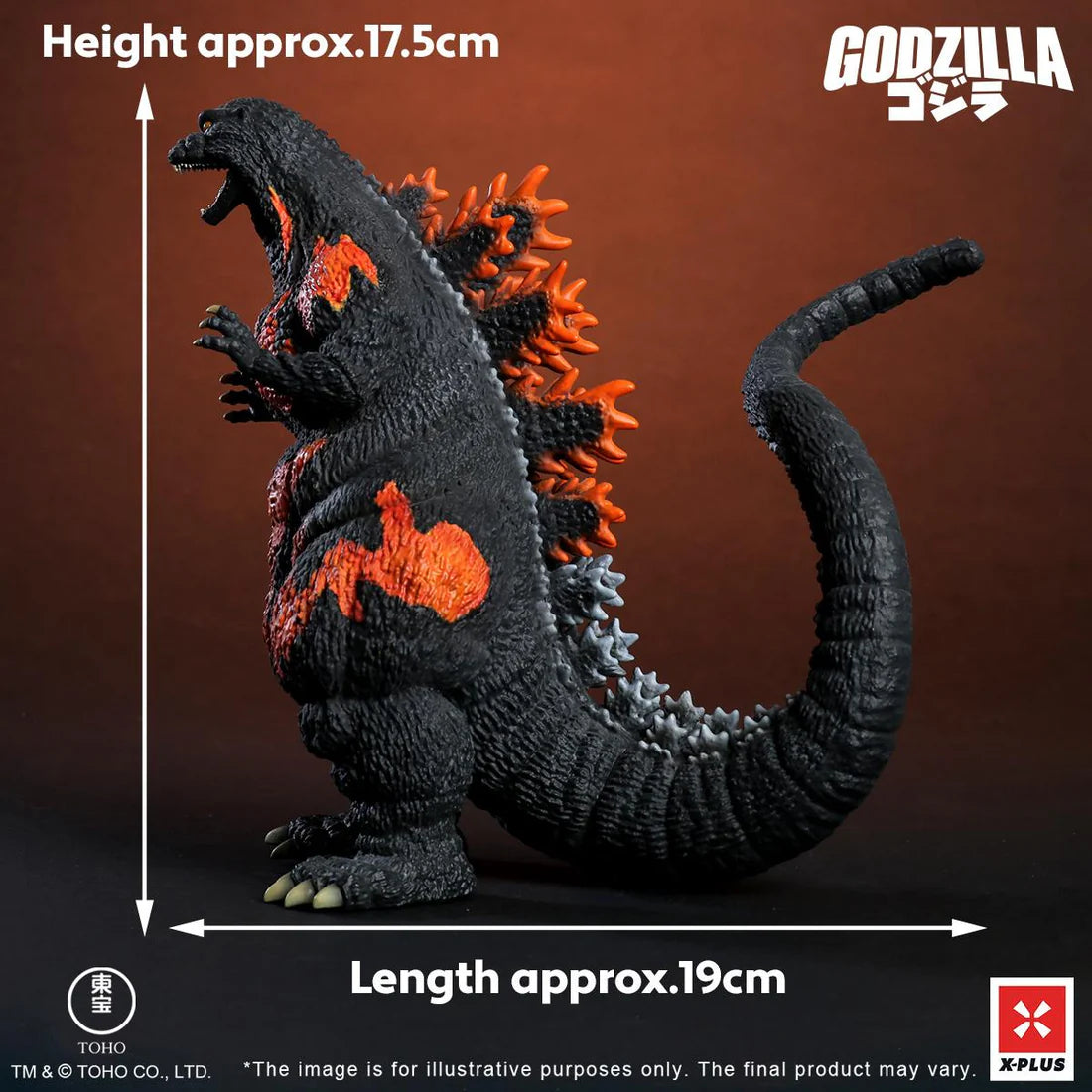 Godzilla vs. Destoroyah (1995) TOHO Kaiju Wars Series Godzilla Standard Ver.