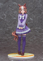 Umamusume: Cinderella Gray Belno Light 1/7 Scale Figure (Re-Run)
