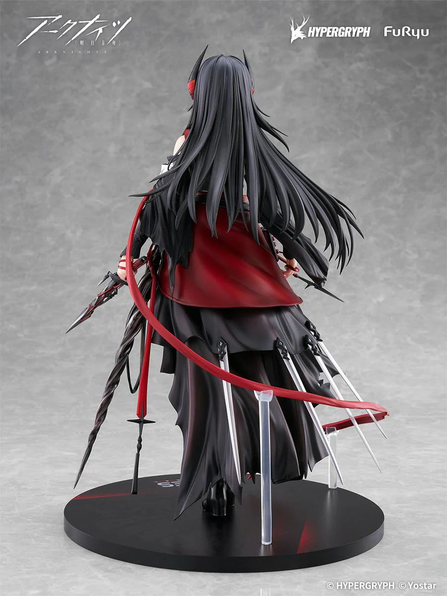 Arknights Ines 1/7 Scale Figure
