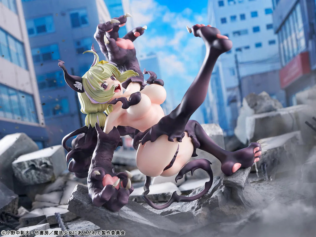 Gushing Over Magical Girls Leoparde: Serious Mode 1/6 Scale Figure