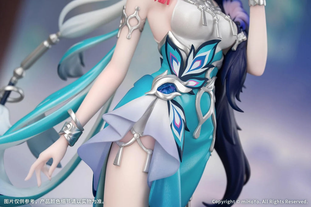 Gift+ Honkai: Star Rail Yao Guang 1/8 Scale Figure