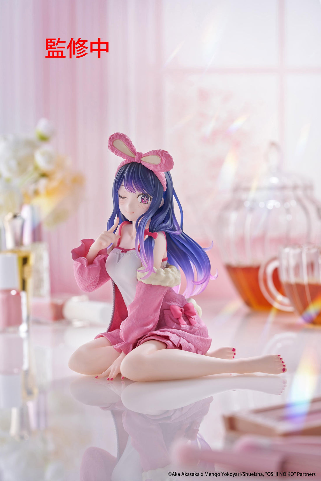 Oshi no Ko Desktop Cute Ai (Rabbit Room Wear Ver.) Figure