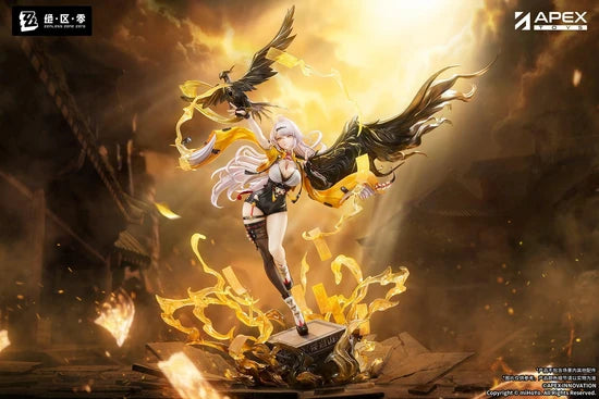 Zenless Zone Zero Yixuan: Lonely Wayfarer Beyond Ver. 1/7 Scale Figure