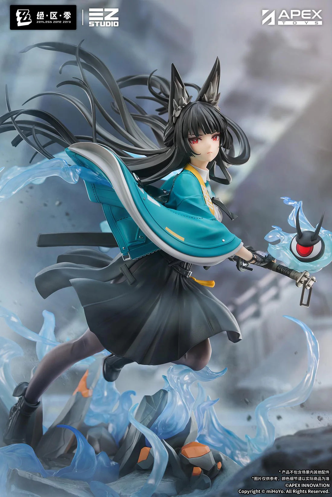 Zenless Zone Zero Hoshimi Miyabi Honed Blade of Reflection Ver. 1/7 Scale Figure with Bonus: Hoshimi Miyabi's Hairpin