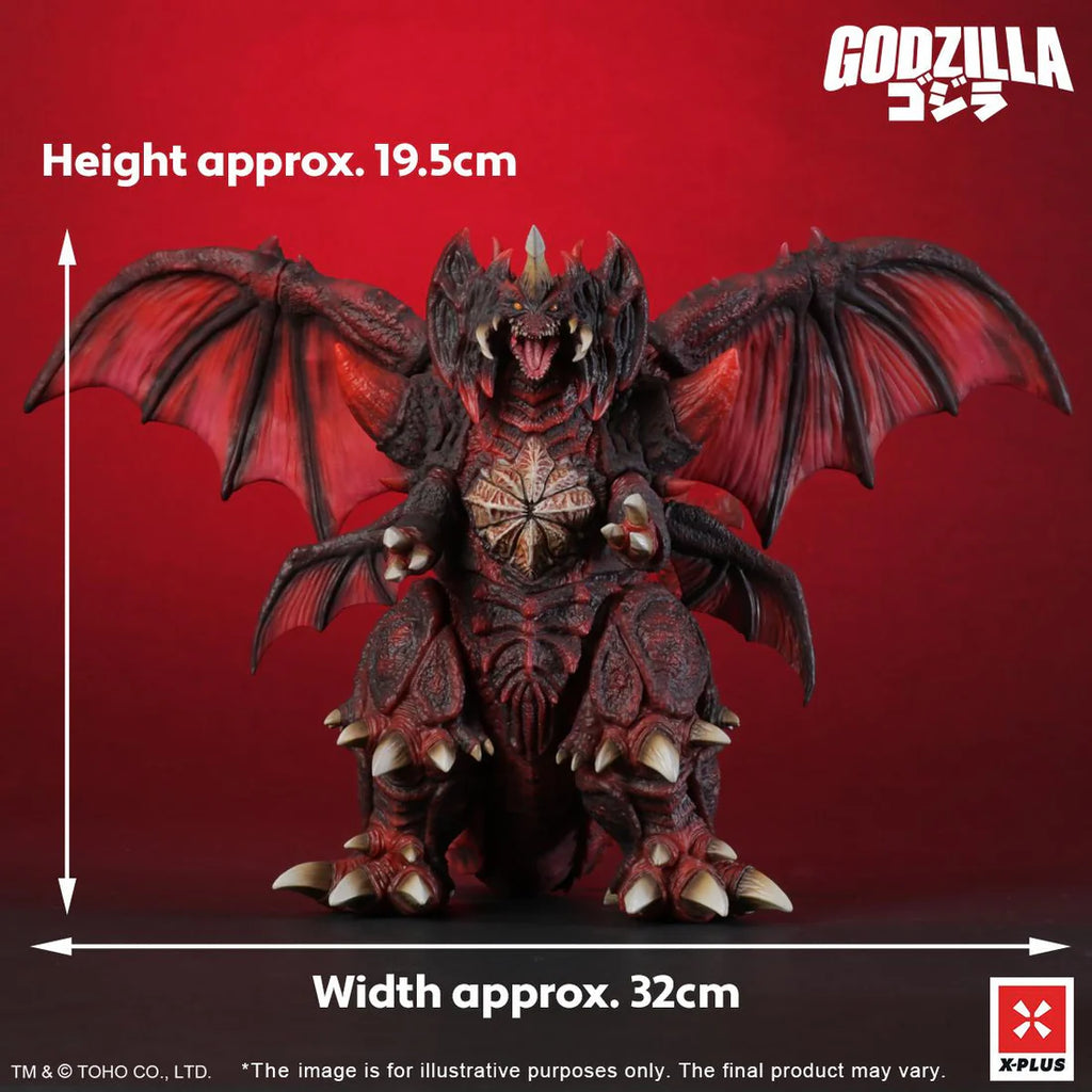 Godzilla vs. Destoroyah (1995) TOHO Kaiju Wars Series Destoroyah Standard Ver.