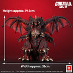 Godzilla vs. Destoroyah (1995) TOHO Kaiju Wars Series Destoroyah Standard Ver.