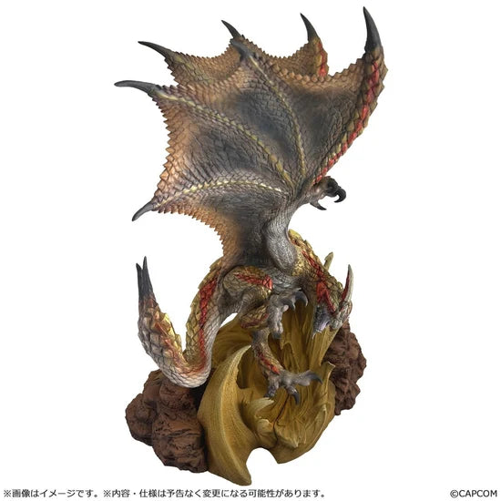 Monster Hunter Wilds Seregios Capcom Figure Builder Creator's Model
