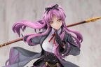 The Legend of Heroes: Trails Through Daybreak II Renne Bright 1/8 Scale Figure