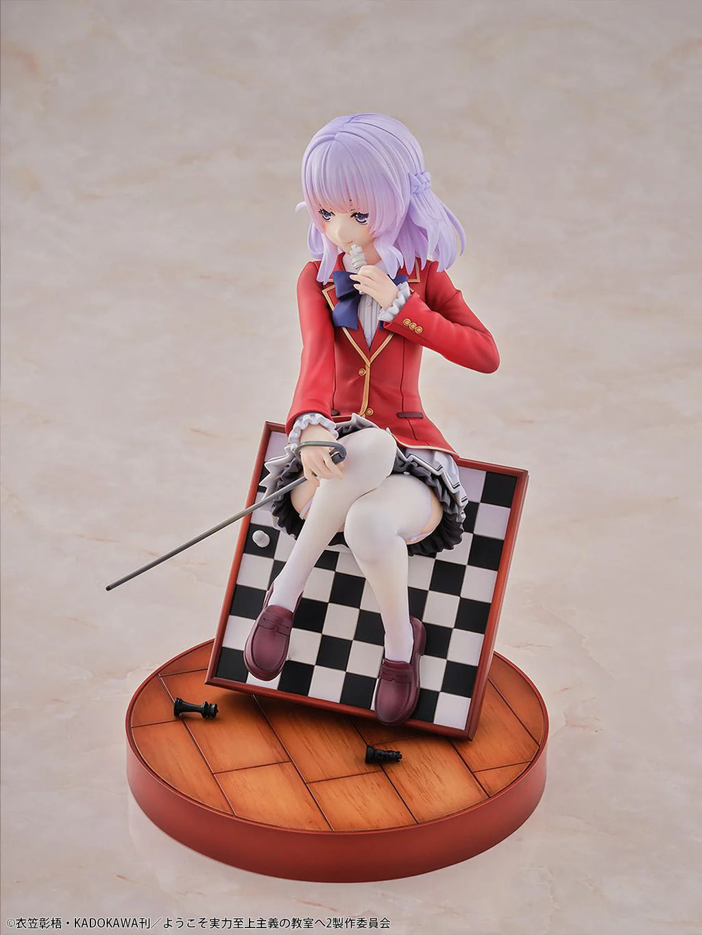 Classroom of the Elite Arisu Sakayanagi 1/7 Scale Figure