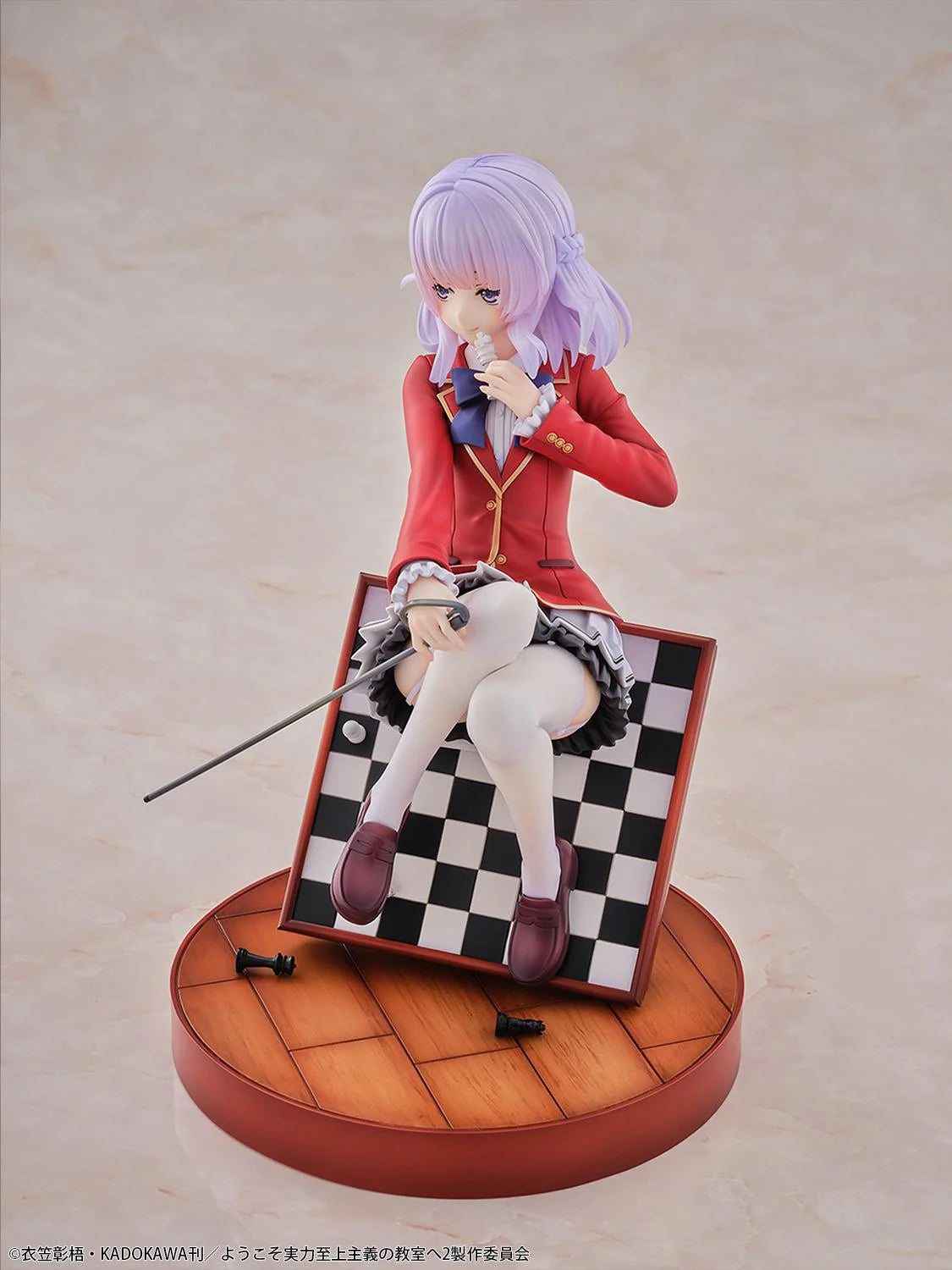Classroom of the Elite Arisu Sakayanagi 1/7 Scale Figure