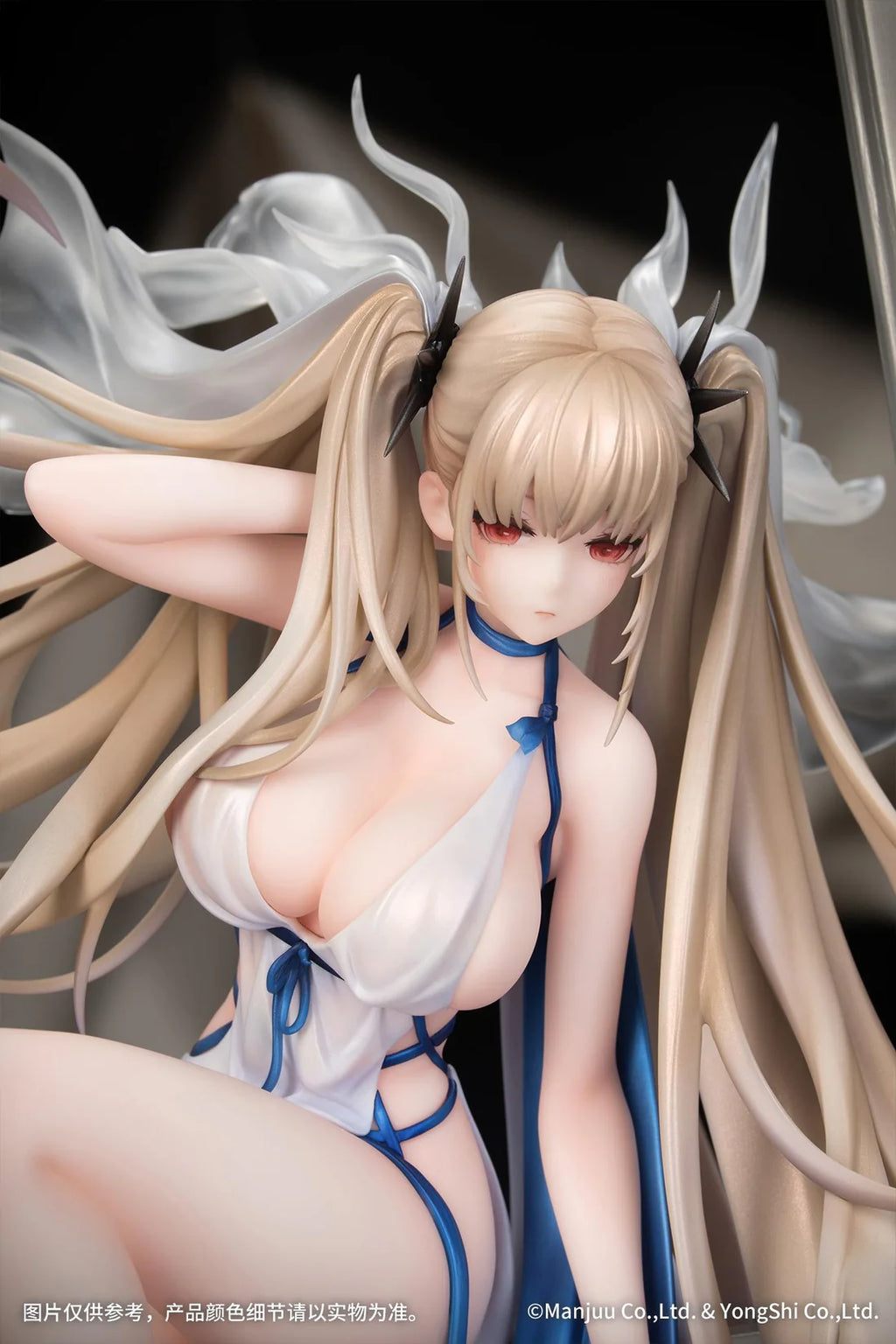 Azur Lane Formidable: Anniversary Memories Ver. 1/7 Scale Figure