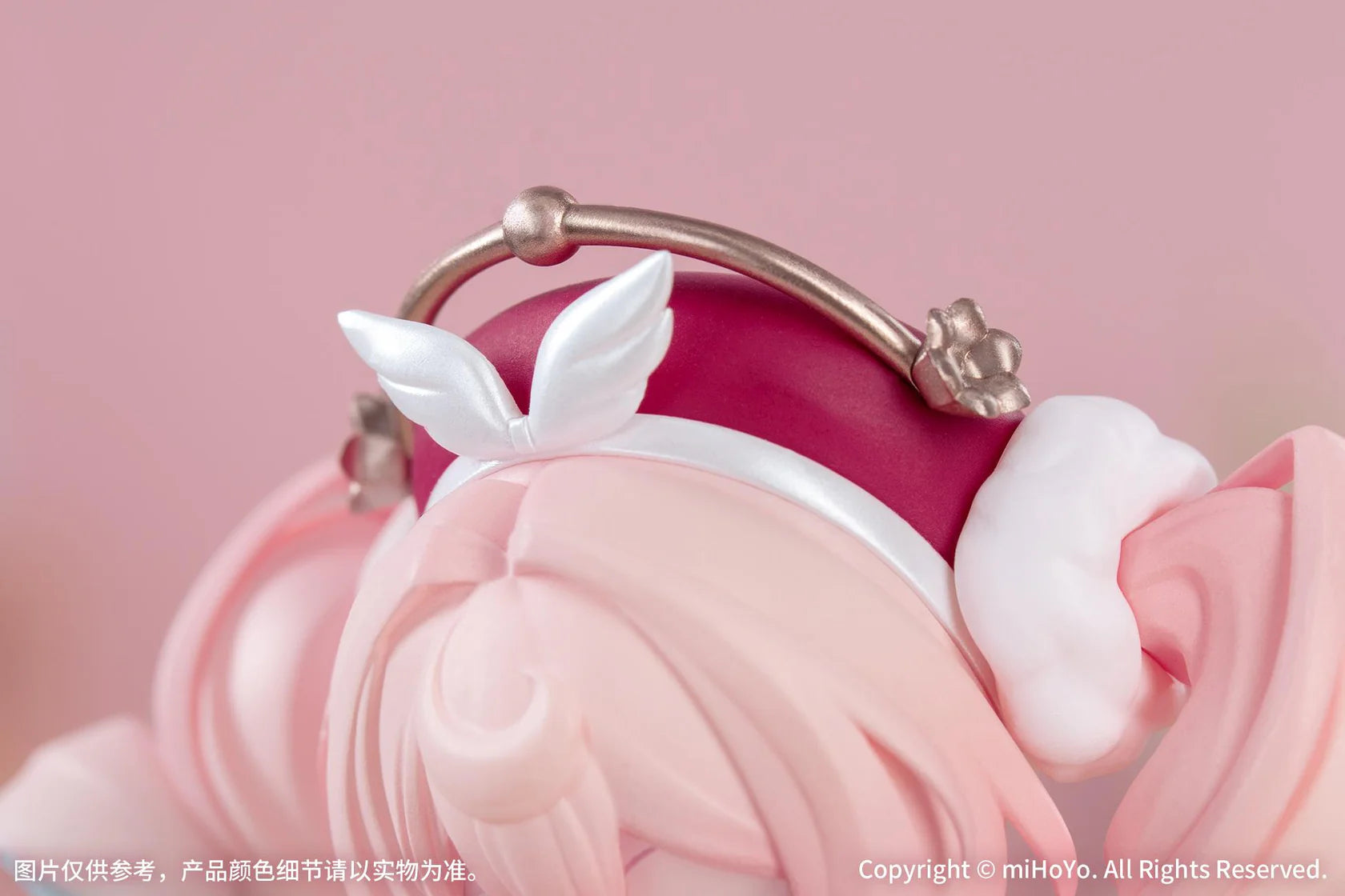 Gift+ Honkai: Star Rail Hyacine 1/8 Scale Figure