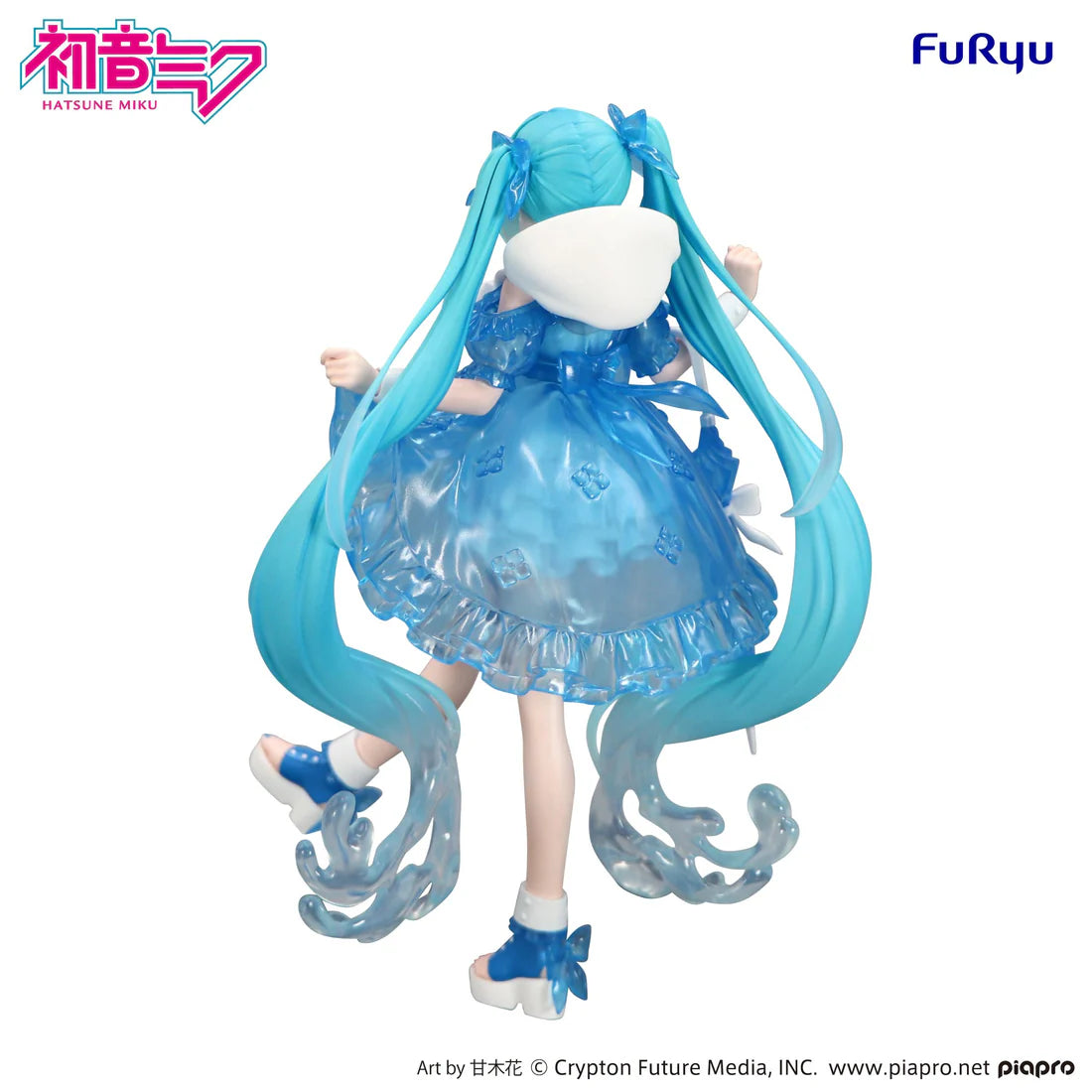 Trio-Try-iT Figure Hatsune Miku: Rainy Dance Ver.