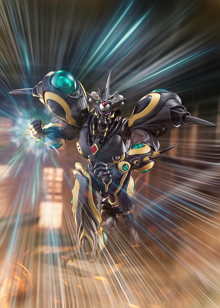 Bio Booster Armor Guyver Gigantic Dark Figma