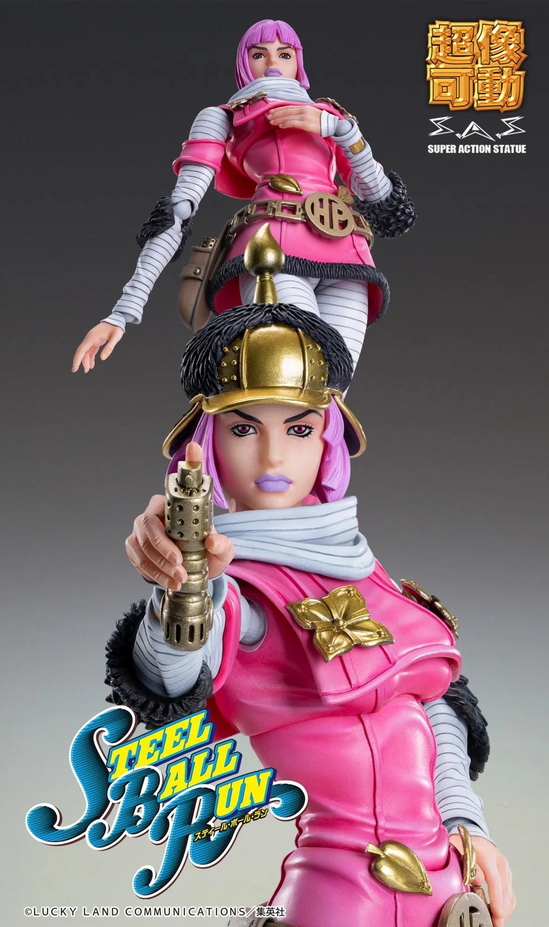 JoJo's Bizarre Adventure: Steel Ball Run Super Action Statue Hot Pants Action Figure