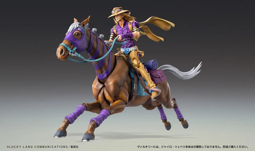 Super Action Statue JoJo's Bizarre Adventure Part 7: Steel Ball Run Valkyrie