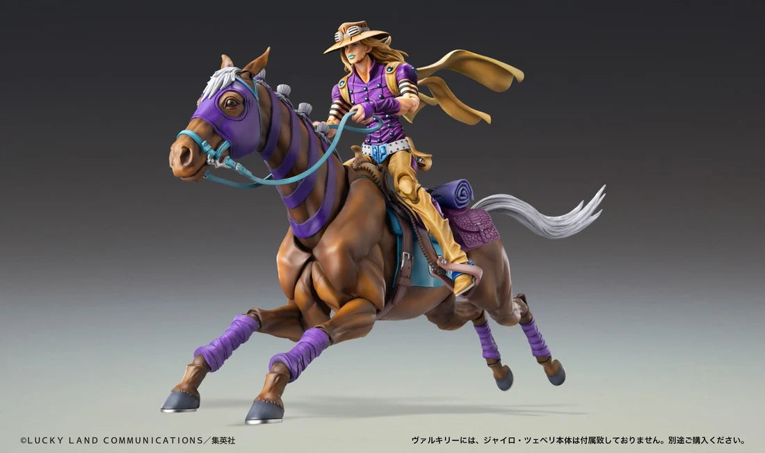 Super Action Statue JoJo's Bizarre Adventure Part 7: Steel Ball Run Valkyrie