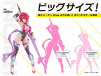 Pop Up Parade SP Cutie Honey Nova Cutie Honey