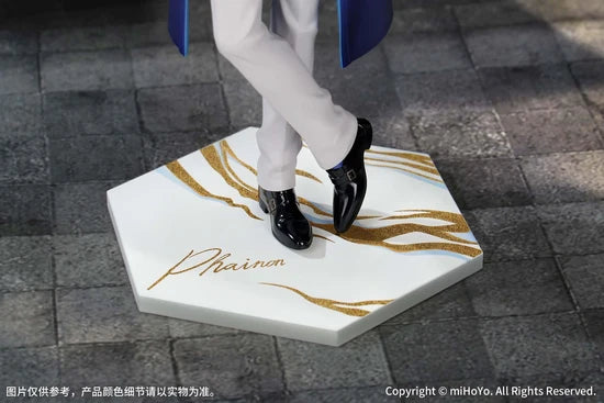 Gift+ Honkai: Star Rail Phainon: Express Travel Notes Ver. 1/8 Scale Figure
