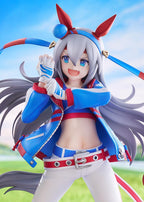 Uma Musume: Pretty Derby Tamamo Cross 1/7 Scale Figure