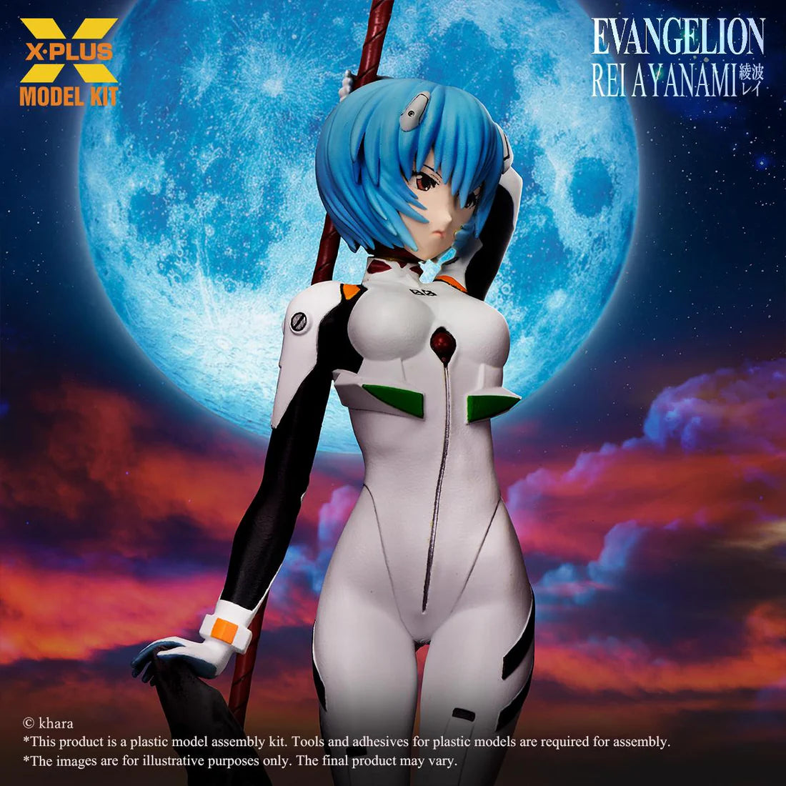 Rebuild of Evangelion Rei Ayanami 1/8 Scale Model Kit