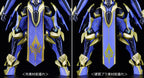Knight's & Magic Moderoid DX-Scale Ikaruga (Light Novel Ver.) Model Kit
