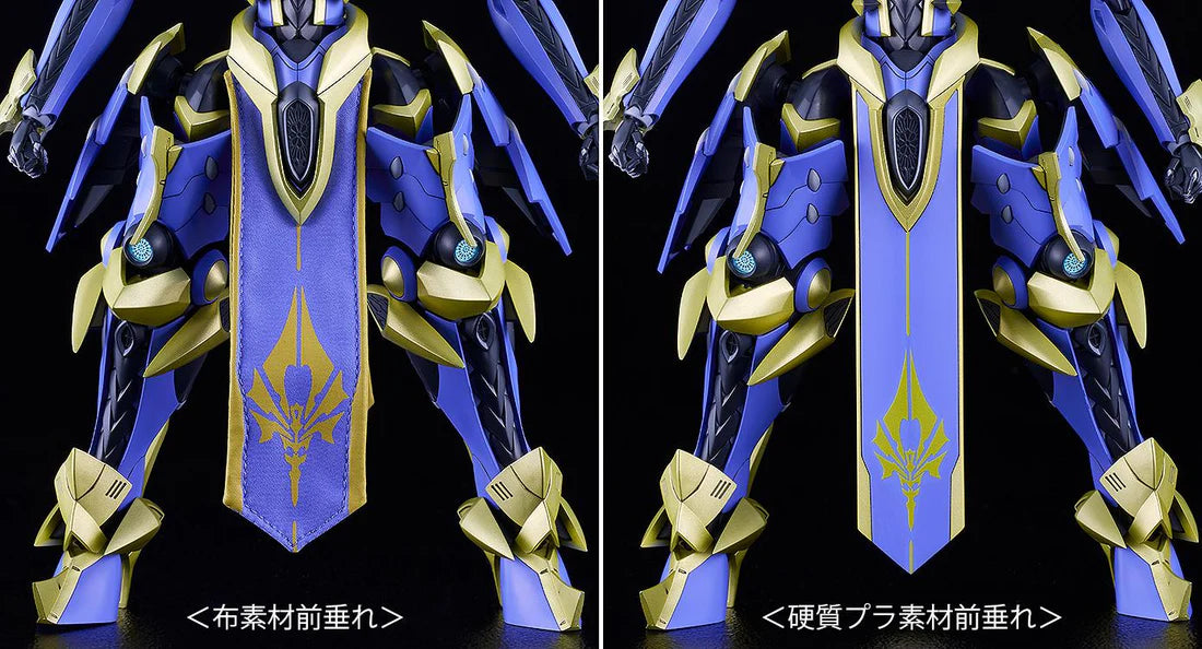 Knight's & Magic Moderoid DX-Scale Ikaruga (Light Novel Ver.) Model Kit