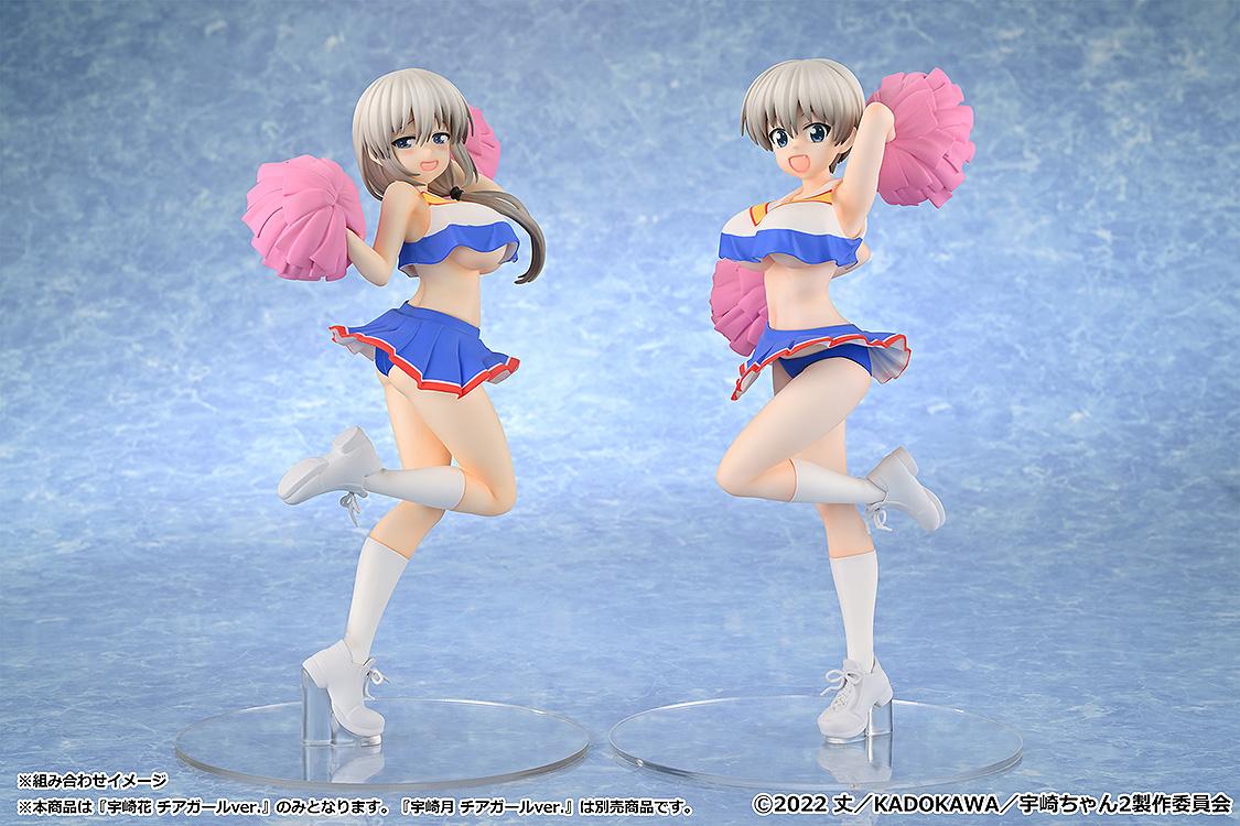 Uzaki-chan Wants To Hang Out! 2nd Season Hana Uzaki: Cheerleader Ver. 1/7 Scale Figure