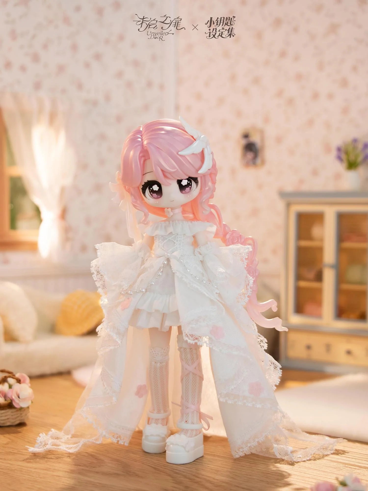 The Key Collection Series Trading Doll Box Set