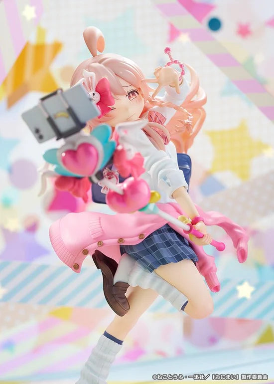 ONIMAI: I'm Now Your Sister! Mahiro Oyama: Heisei Gyaru Ver. 1/6 Scale Figure
