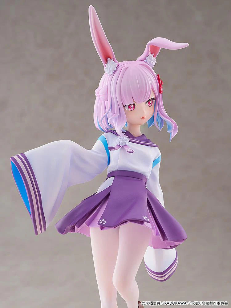 A Misanthrope Teaches a Class for Demi-Humans Sui Usami 1/6 Scale Figure